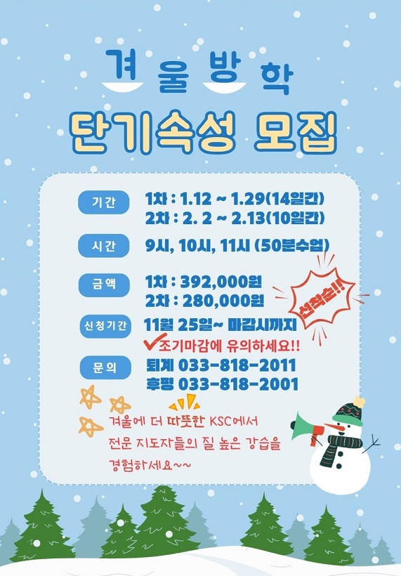 cdb7bda14d8bc5c4044a7789ecd10ac4_1763988